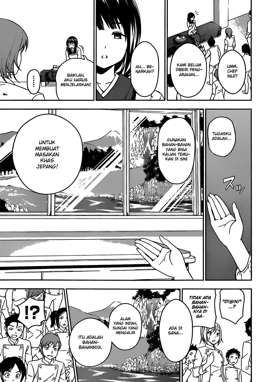Chapter 16 - halaman 5