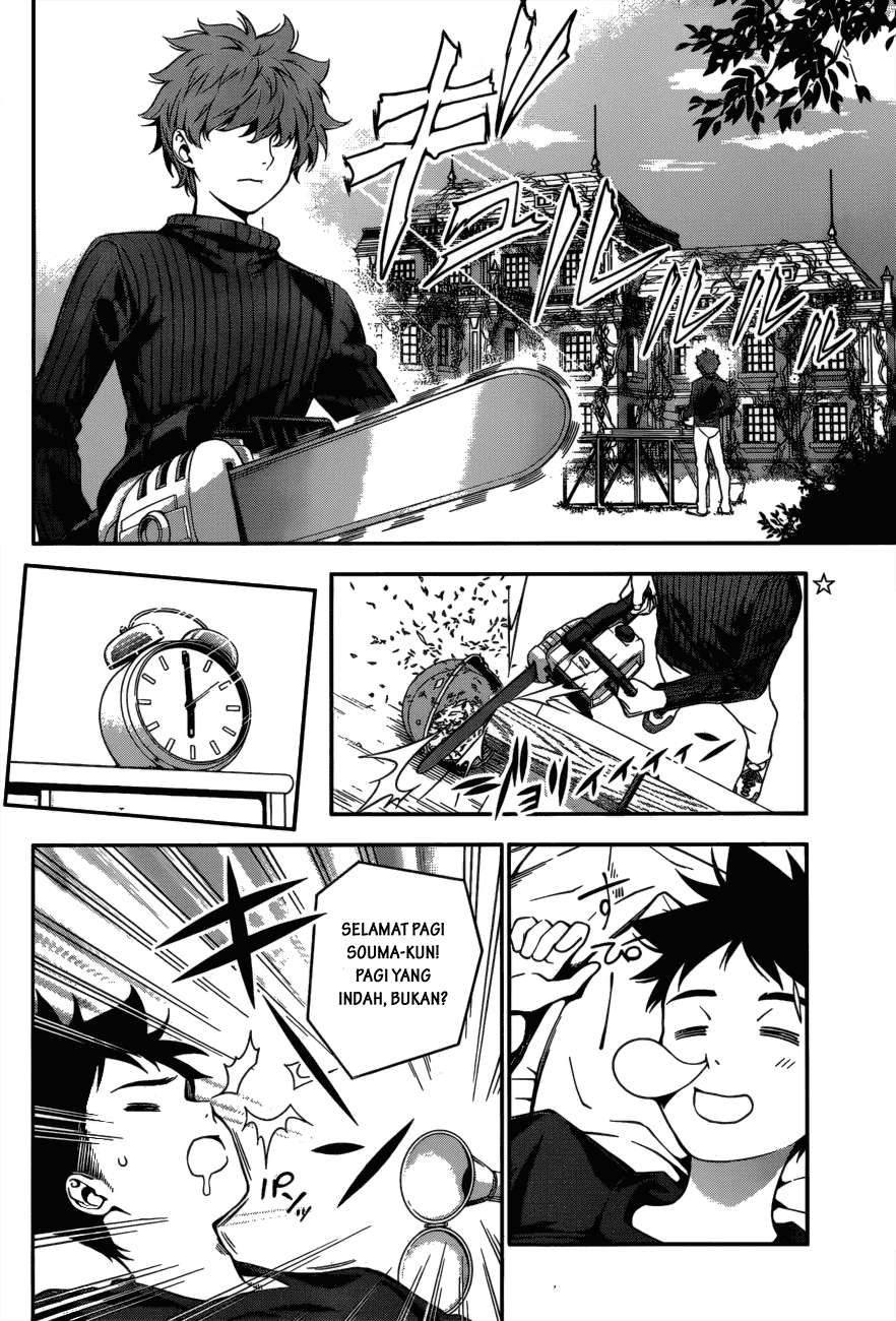 Chapter 14 - halaman 4