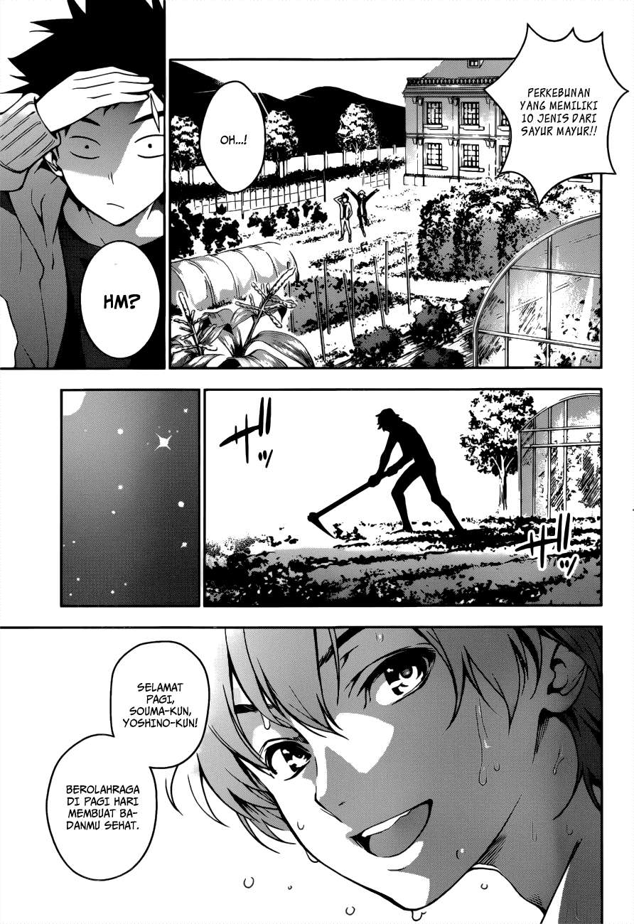 Chapter 14 - halaman 7
