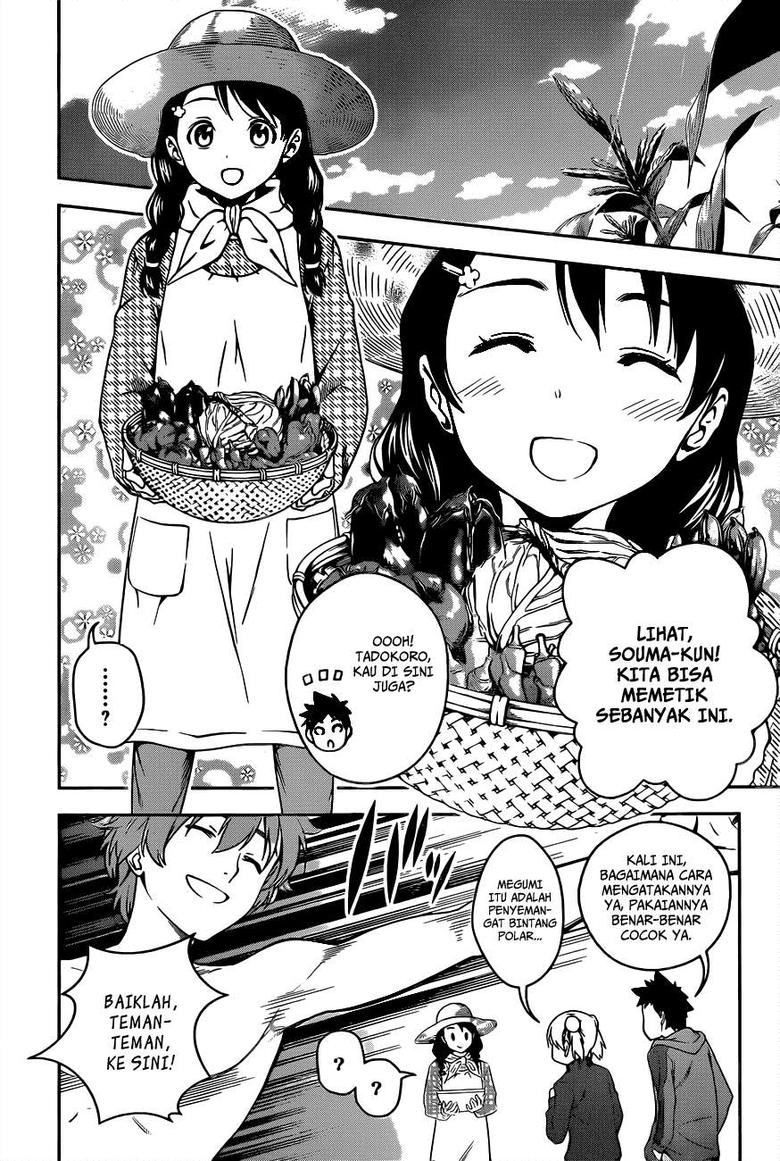 Chapter 14 - halaman 9