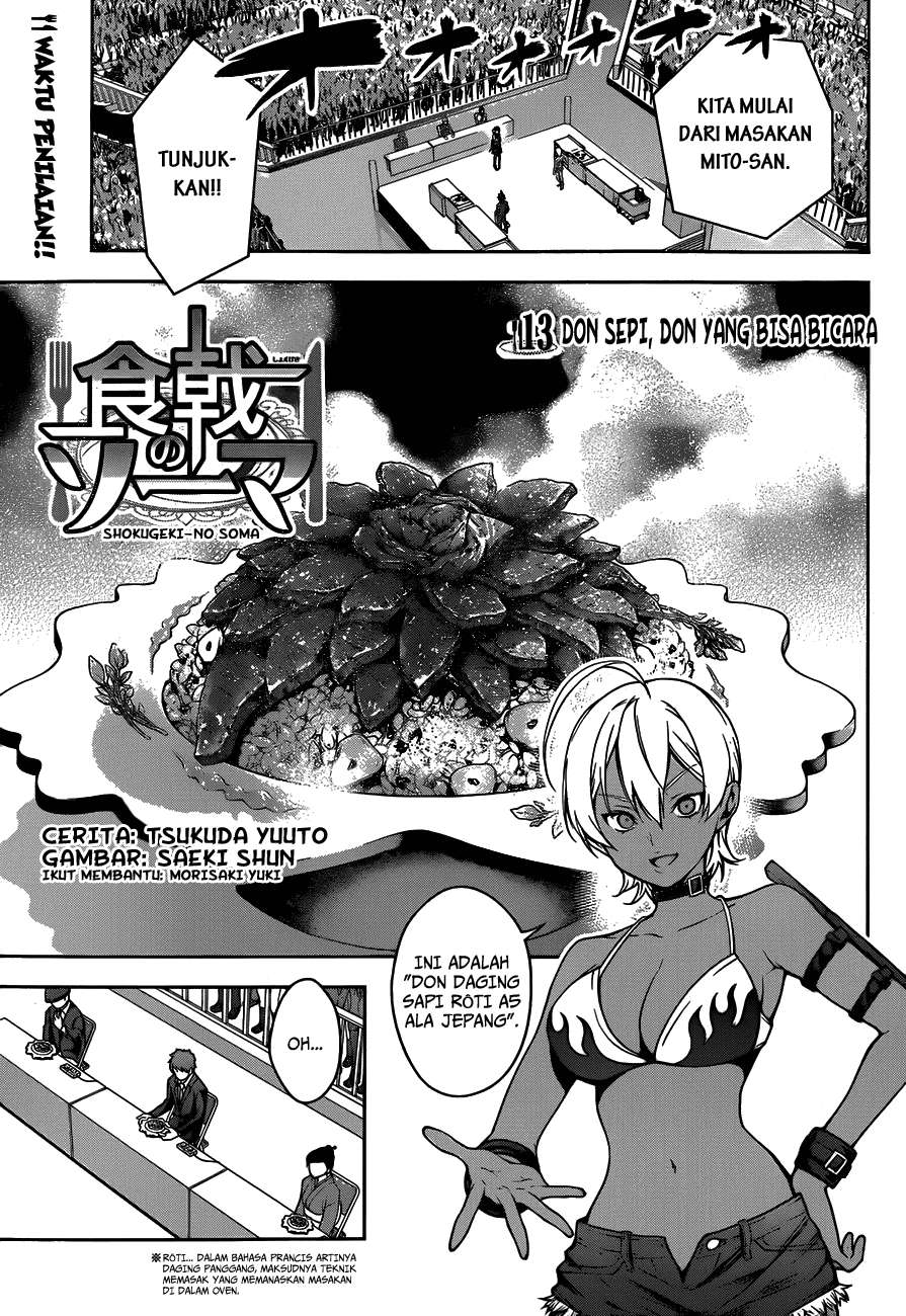 Chapter 13 - halaman 2