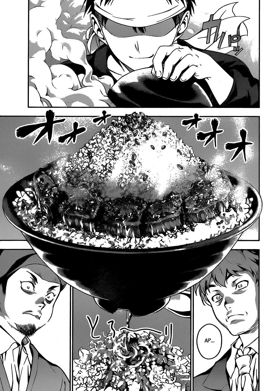 Chapter 13 - halaman 6