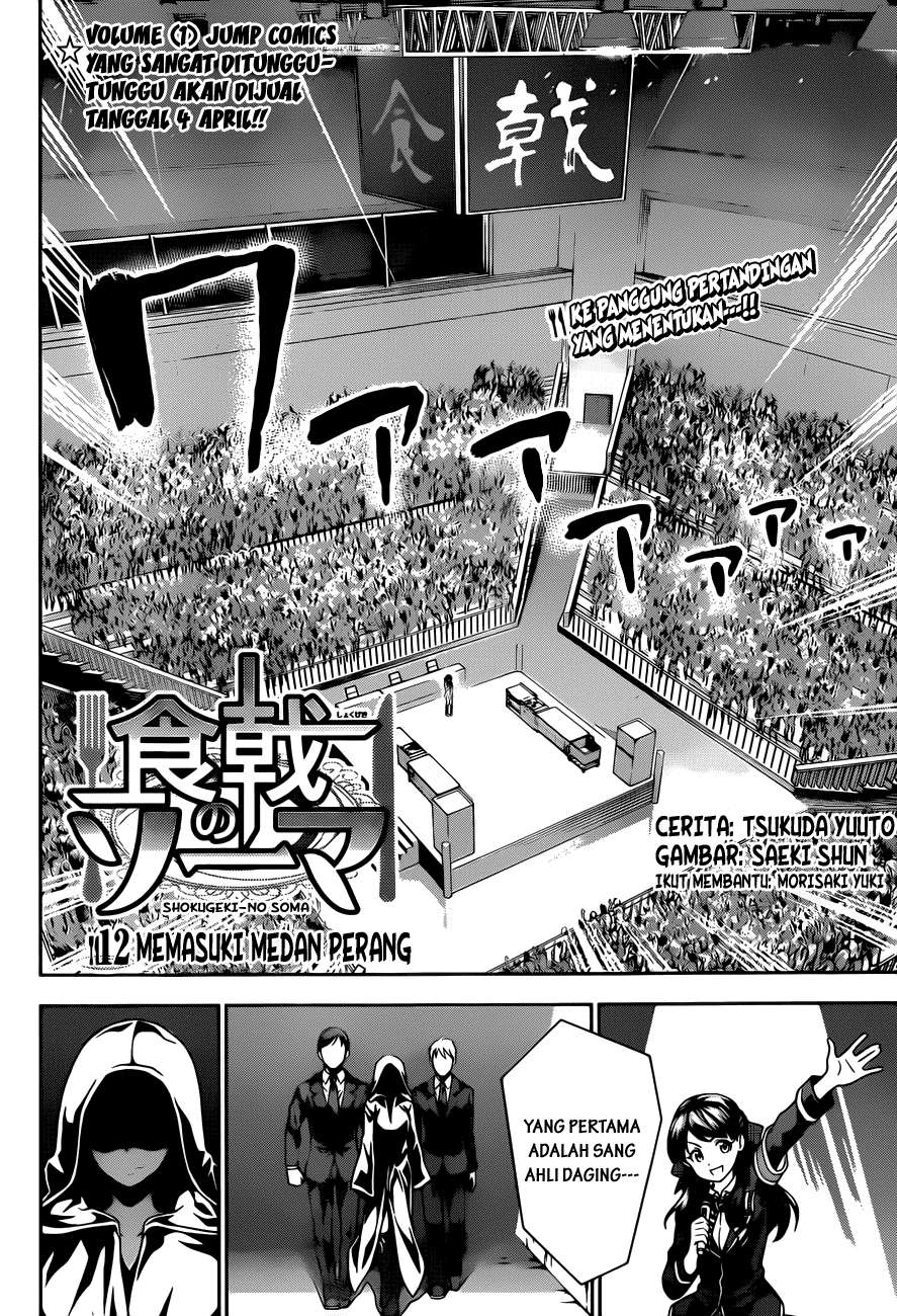 Chapter 12 - halaman 5