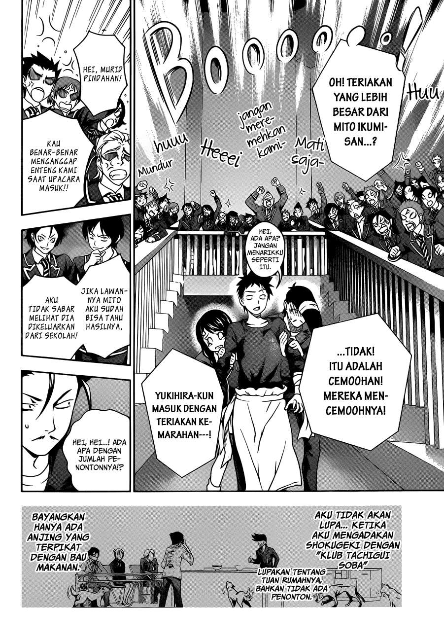 Chapter 12 - halaman 7