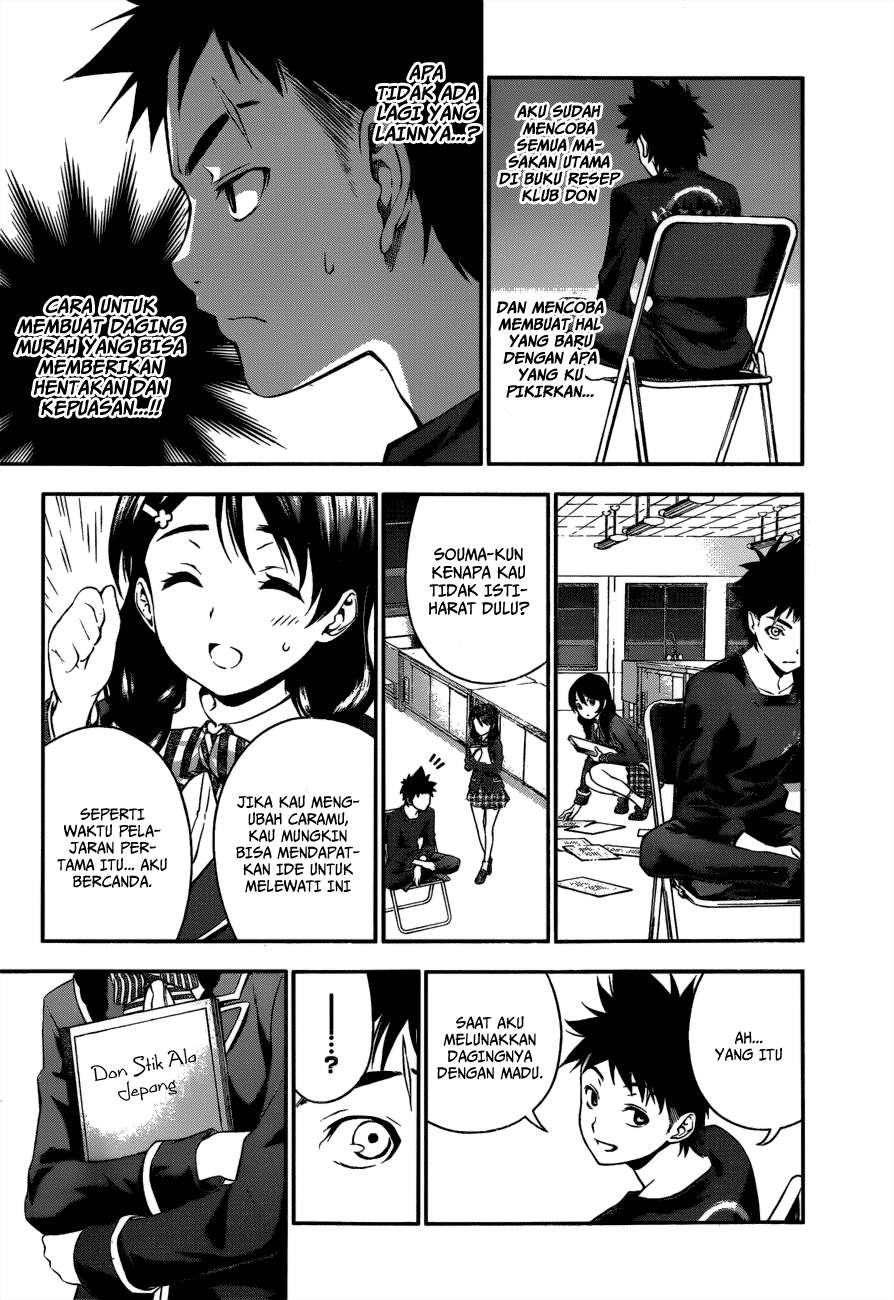 Chapter 11 - halaman 14