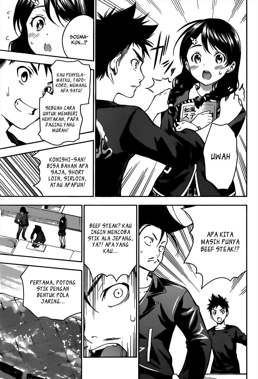 Chapter 11 - halaman 15