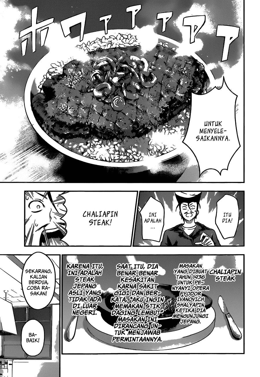 Chapter 11 - halaman 17