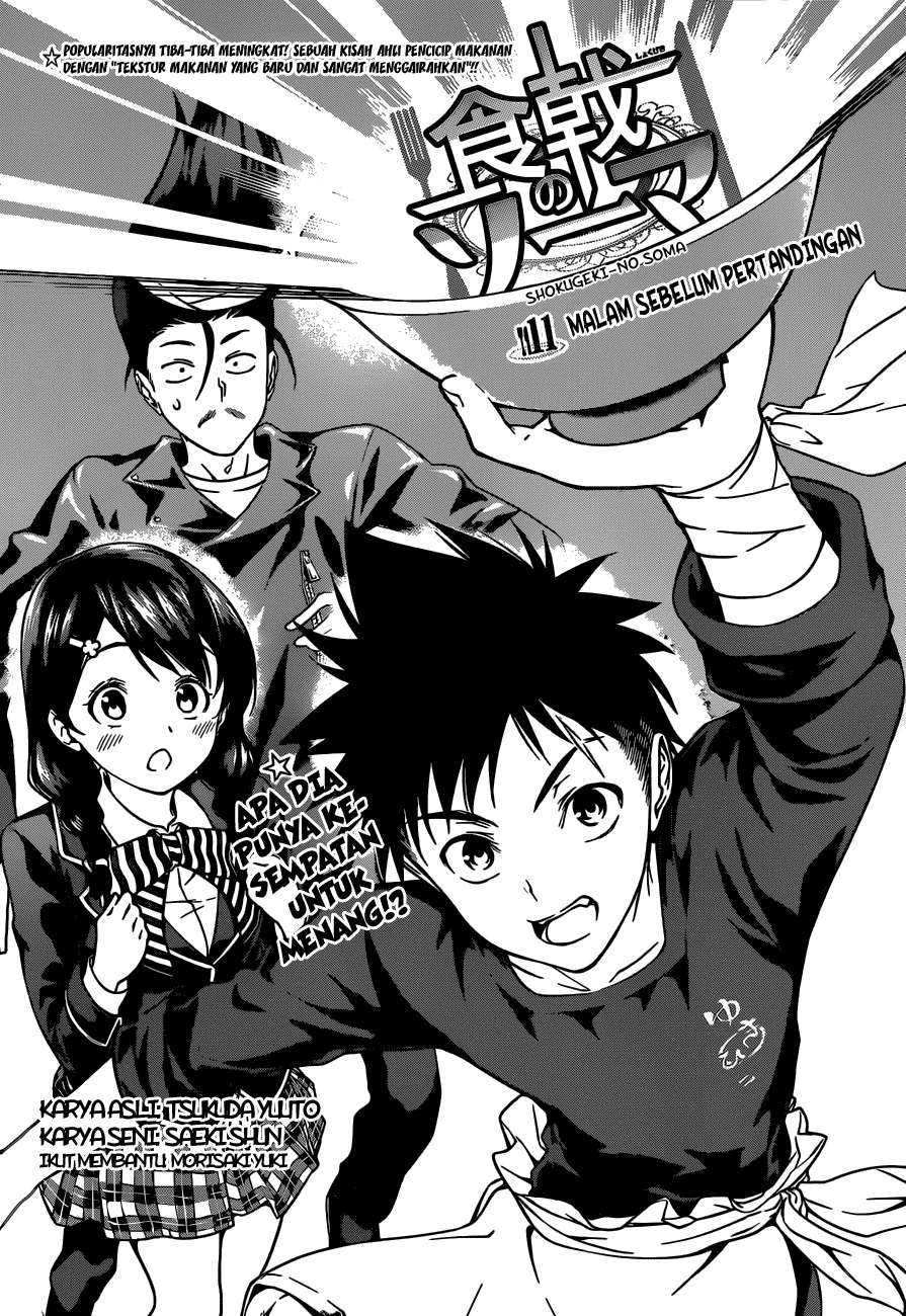 Chapter 11 - halaman 4