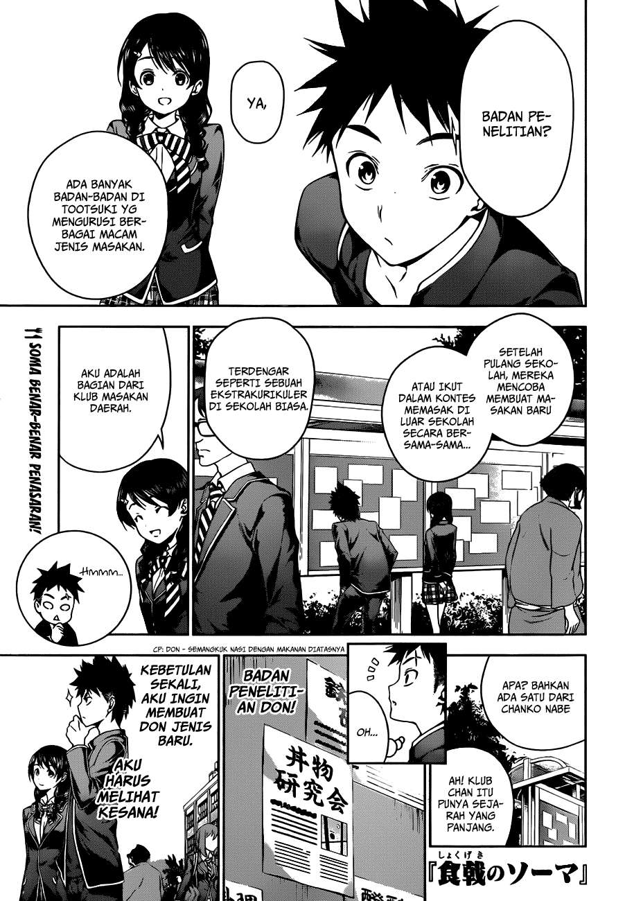 Chapter 10 - halaman 3