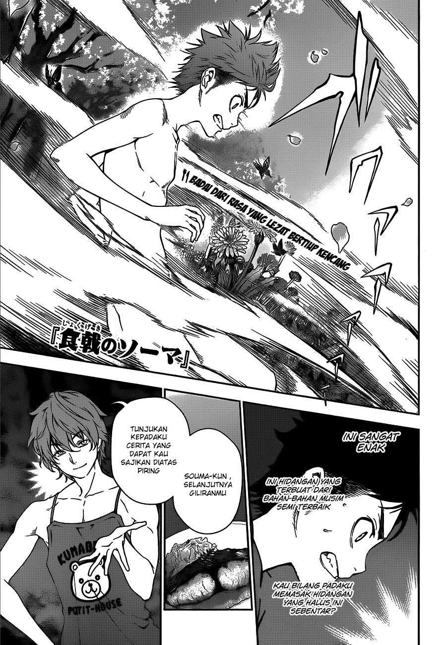 Chapter 8 - halaman 3