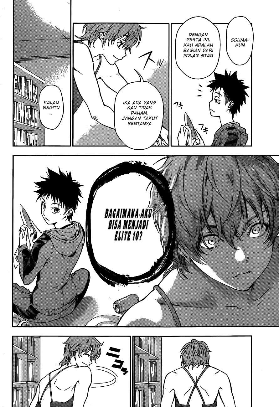 Chapter 8 - halaman 21