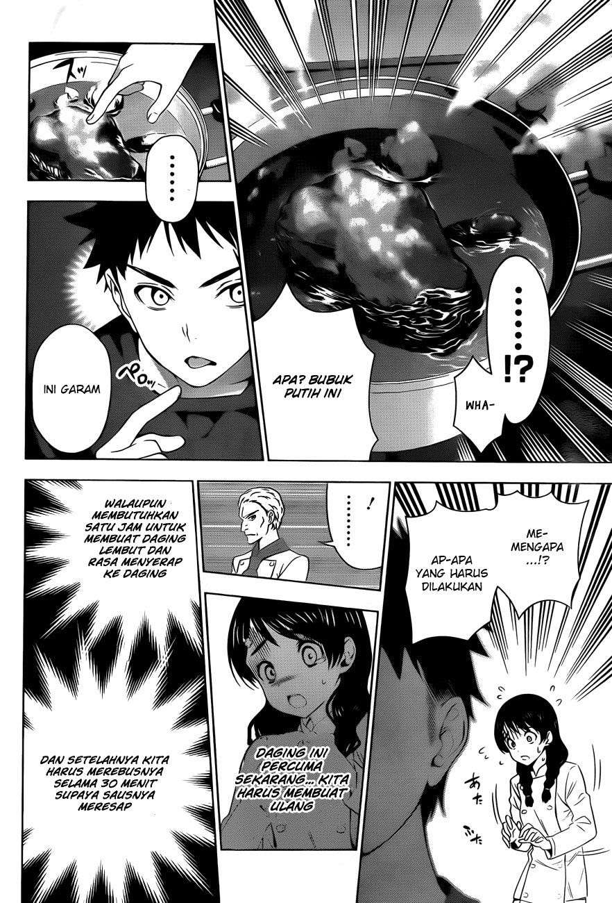 Chapter 5 - halaman 12