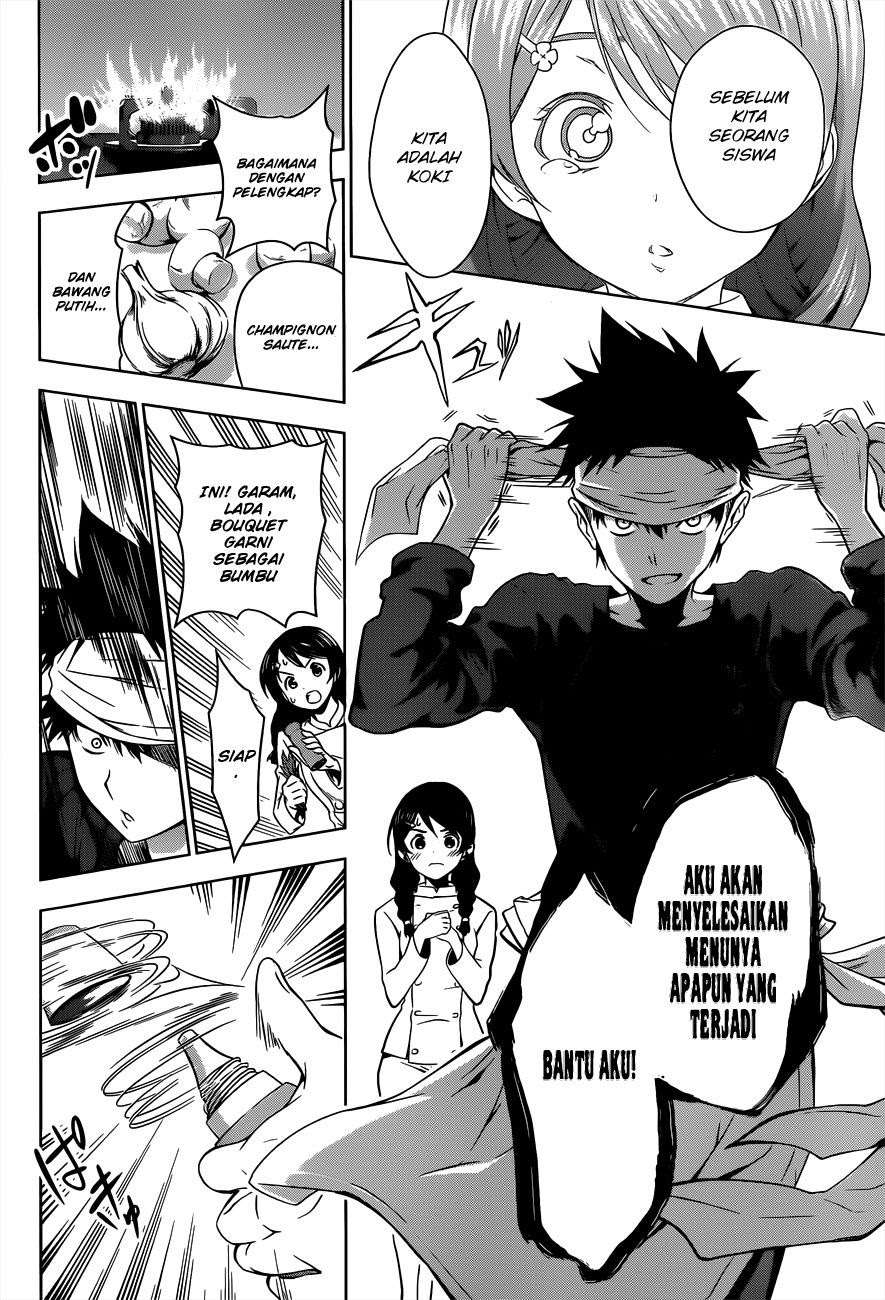 Chapter 5 - halaman 14