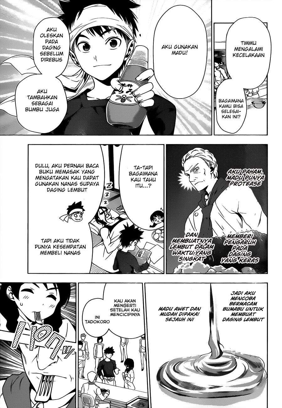 Chapter 5 - halaman 17