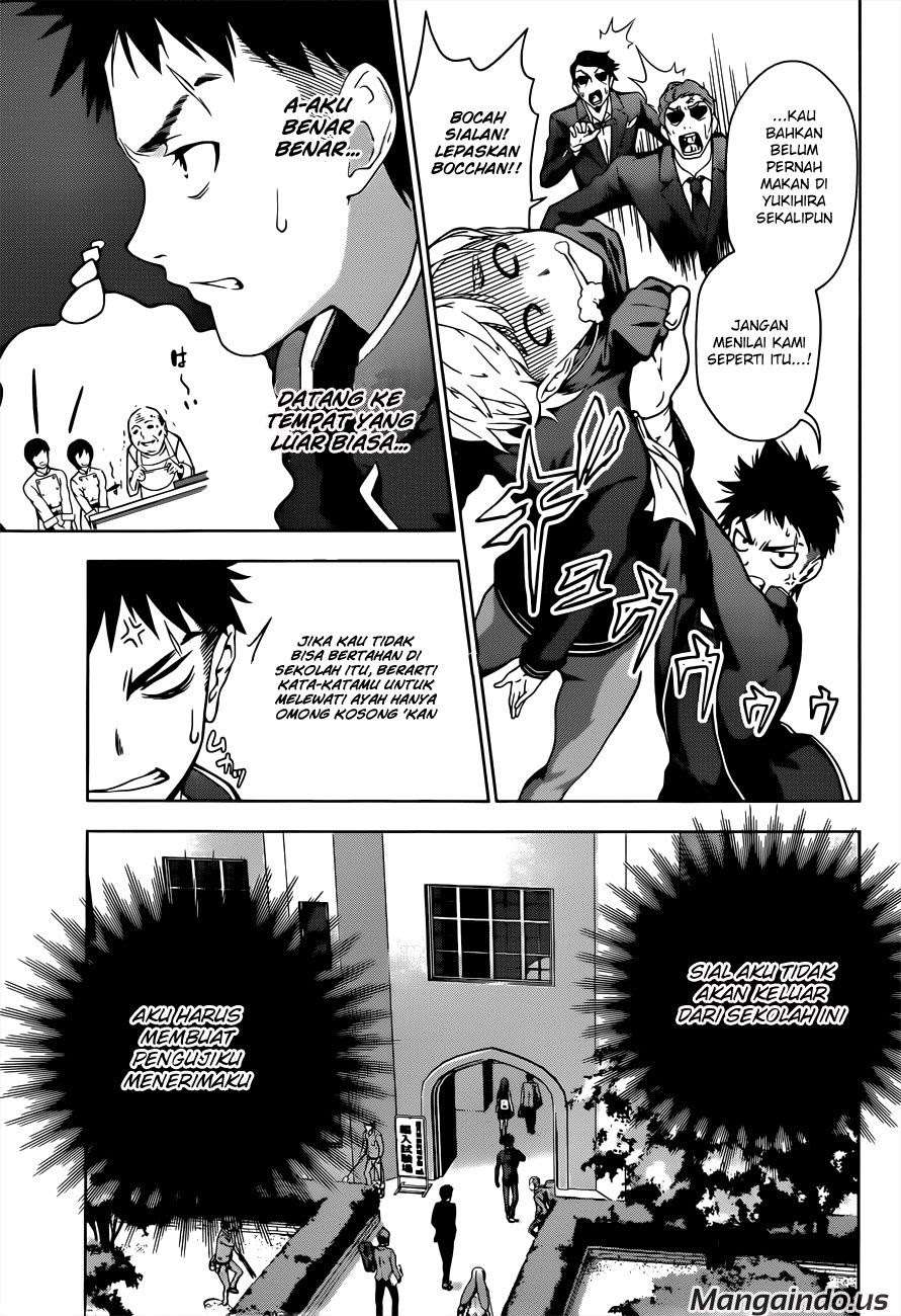 Chapter 2 - halaman 13