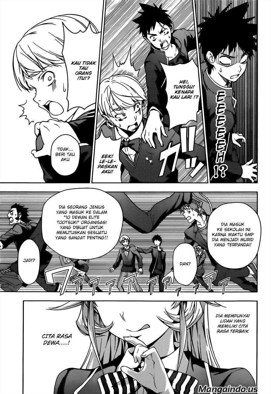 Chapter 2 - halaman 17