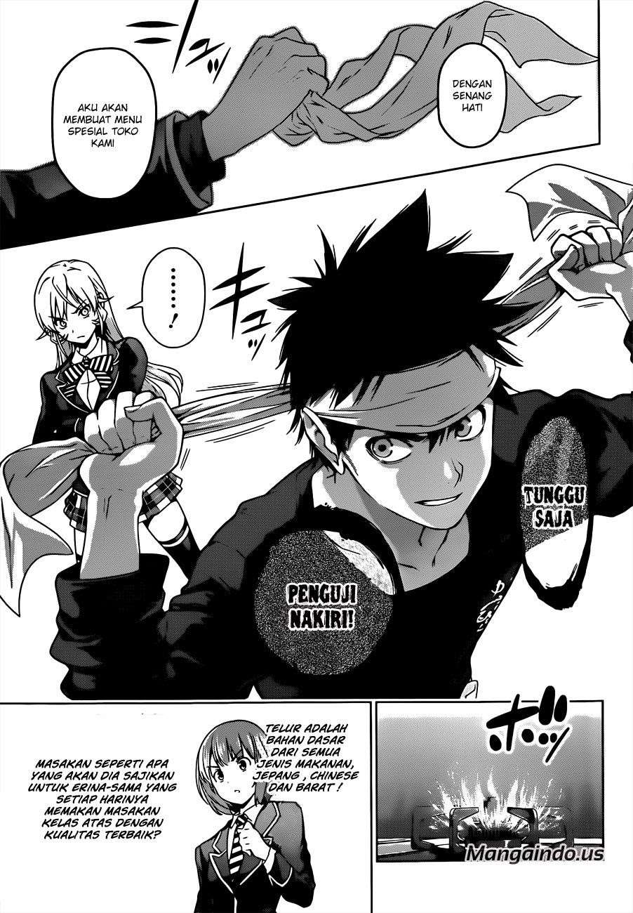 Chapter 2 - halaman 23