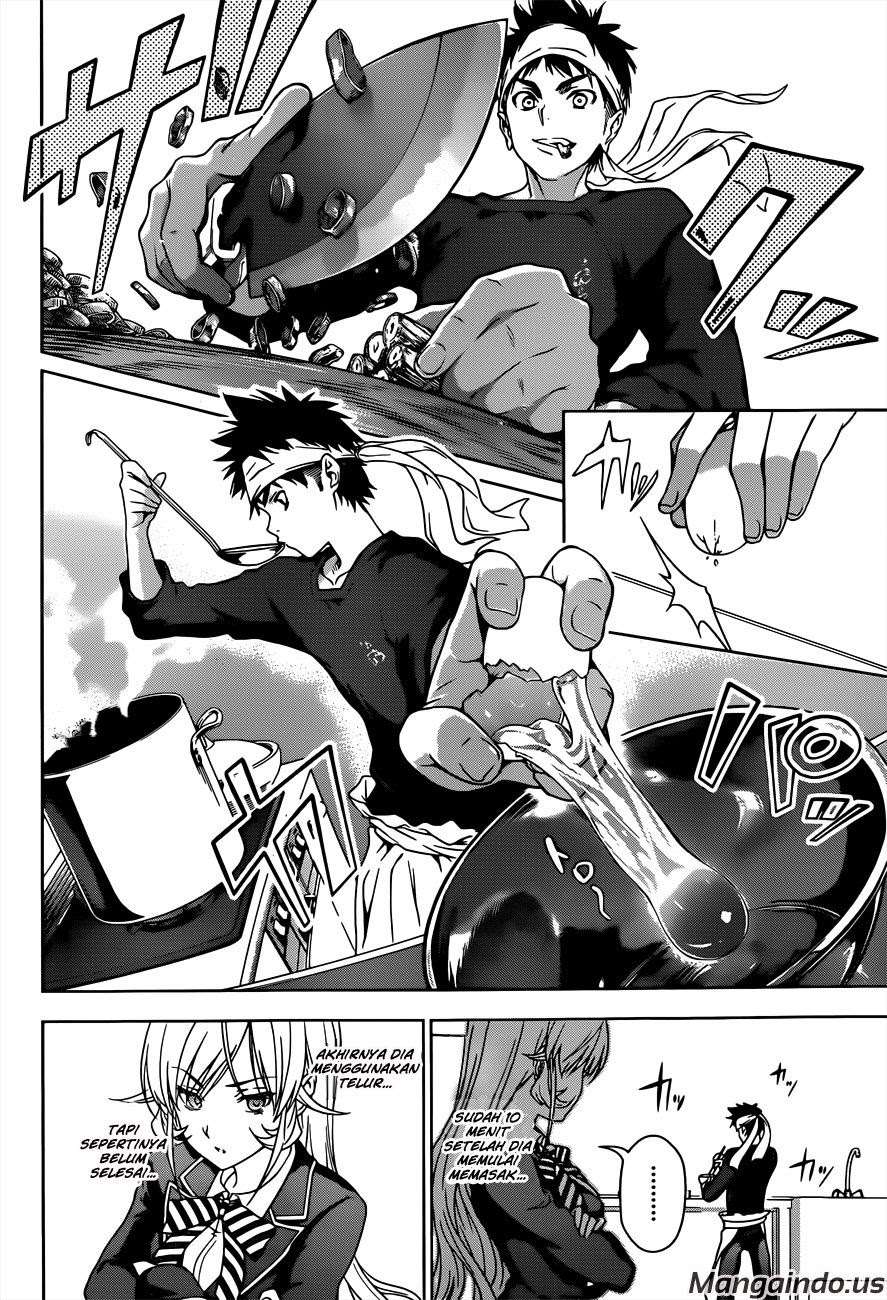 Chapter 2 - halaman 24