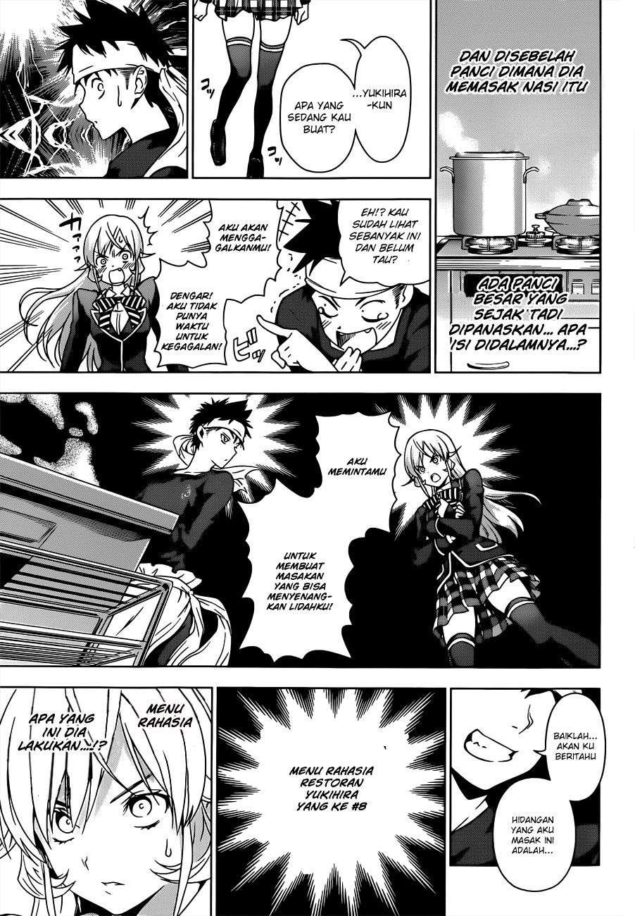 Chapter 2 - halaman 25