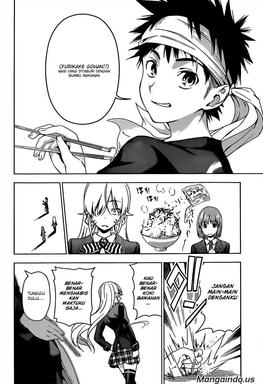 Chapter 2 - halaman 26