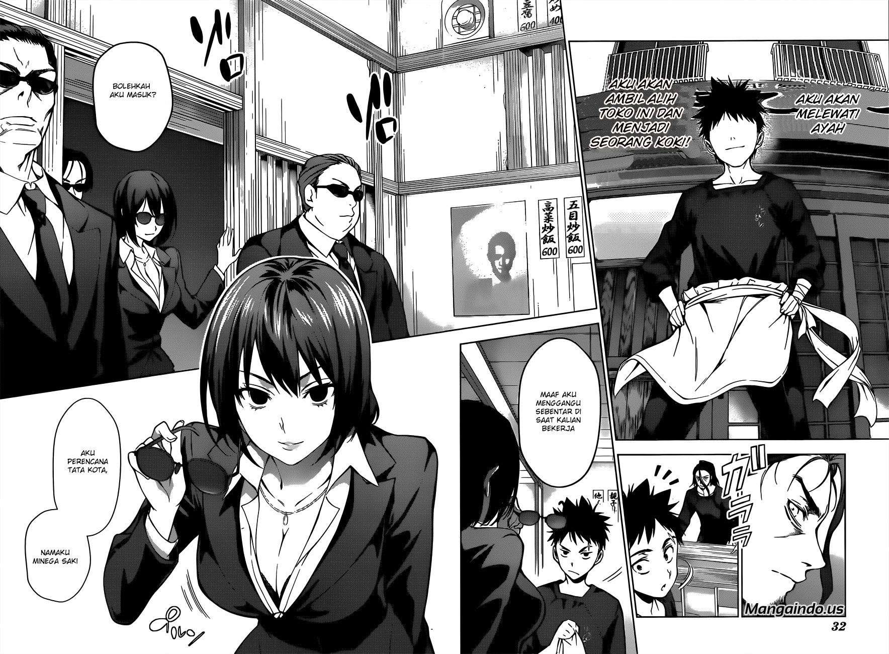 Chapter 1 - halaman 12