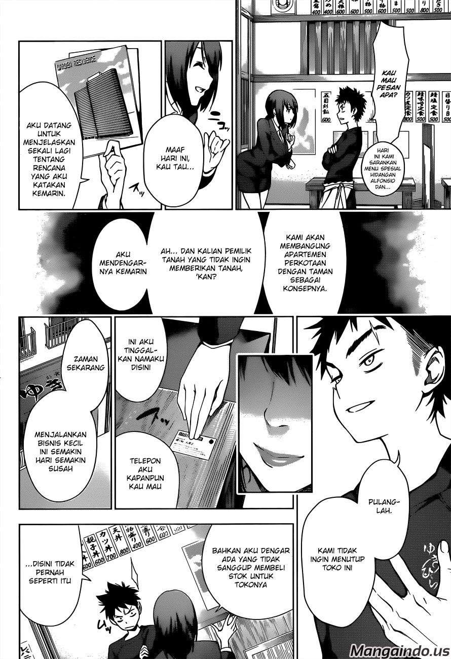 Chapter 1 - halaman 13