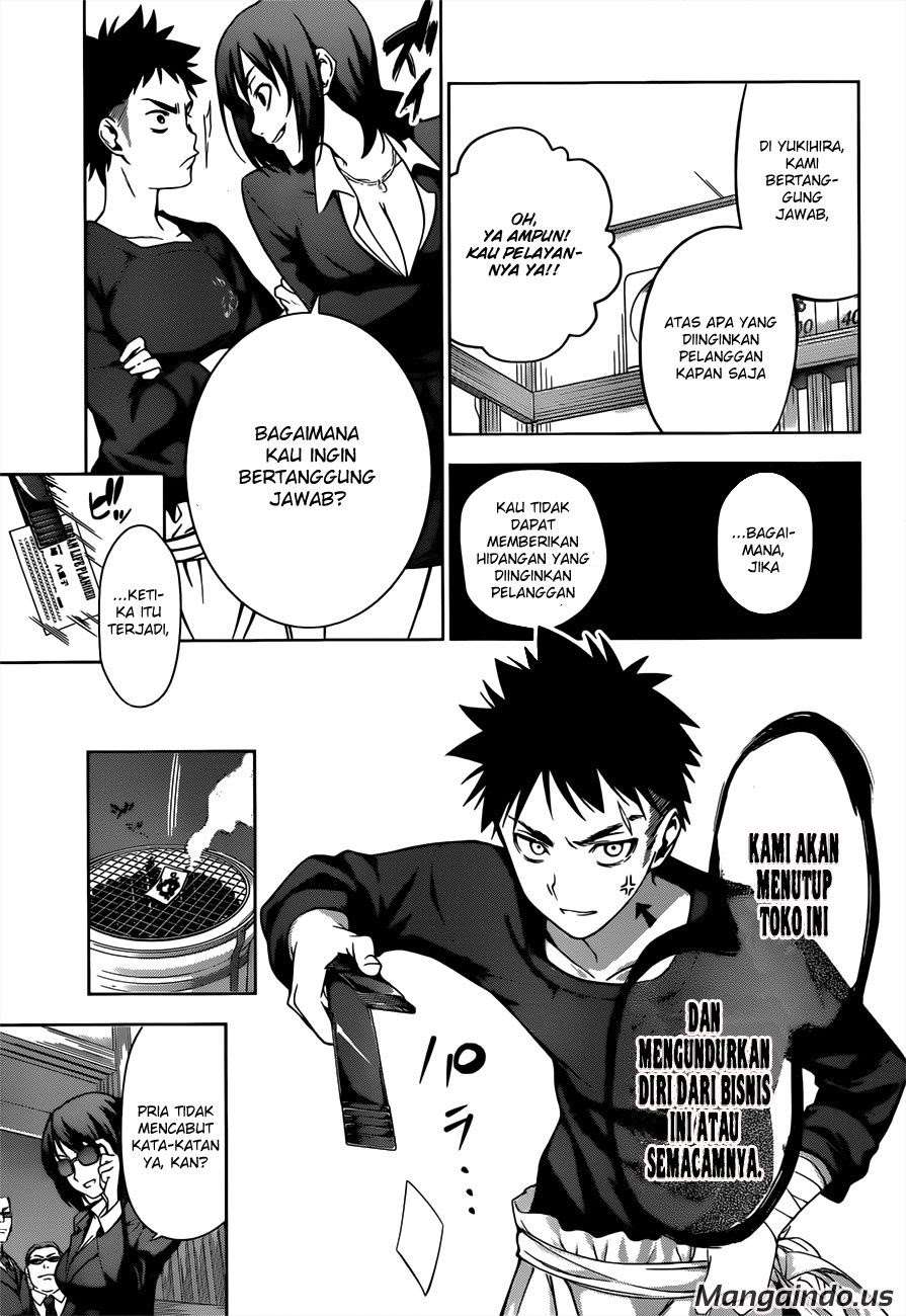 Chapter 1 - halaman 14