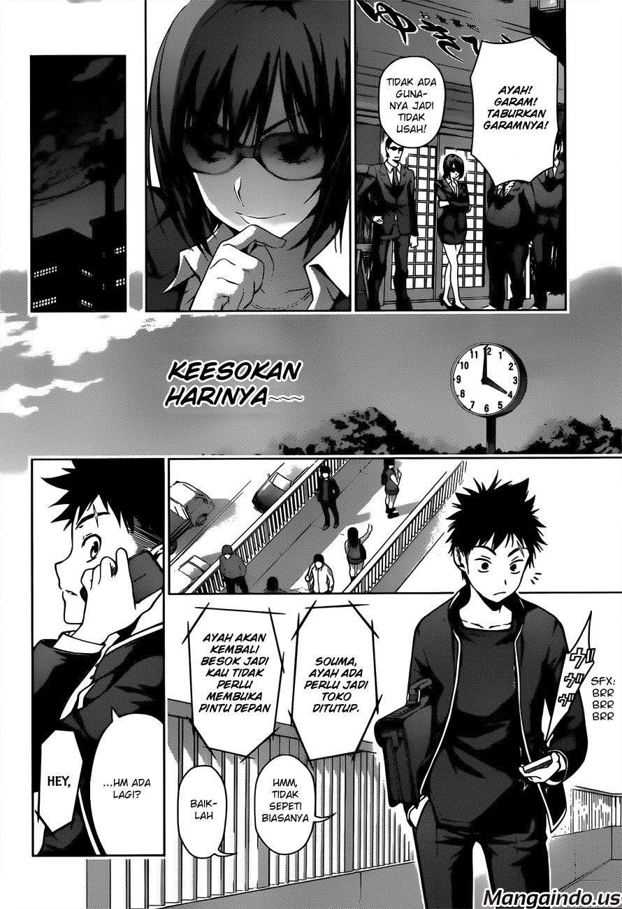 Chapter 1 - halaman 15
