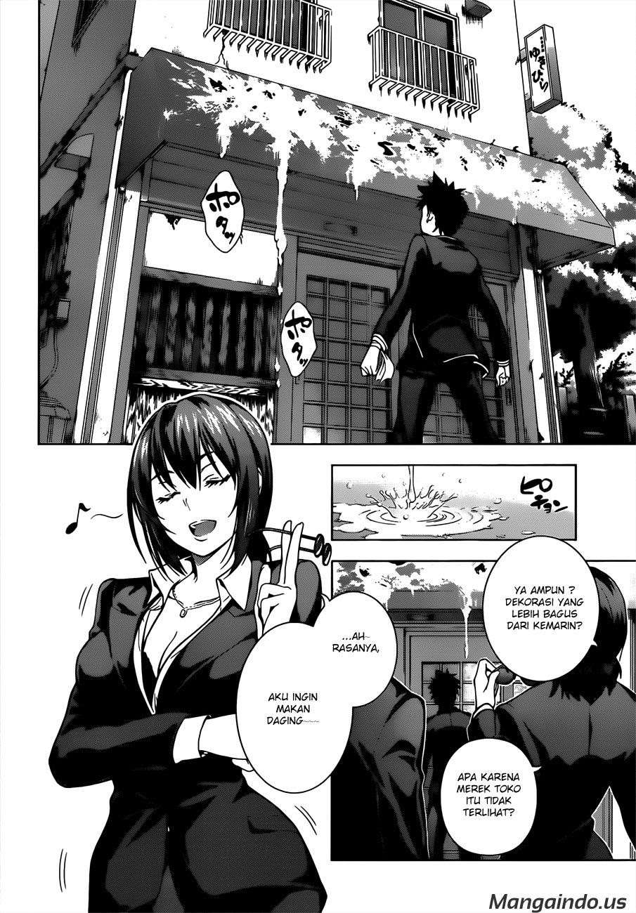 Chapter 1 - halaman 19