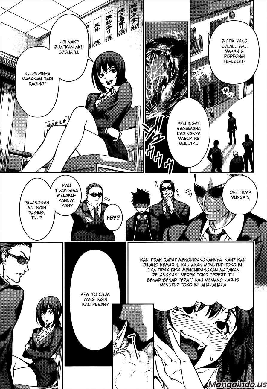Chapter 1 - halaman 20