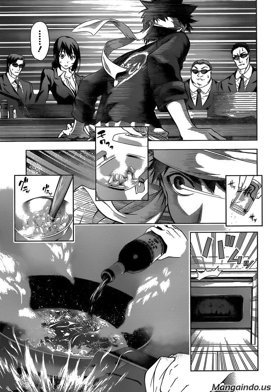 Chapter 1 - halaman 23