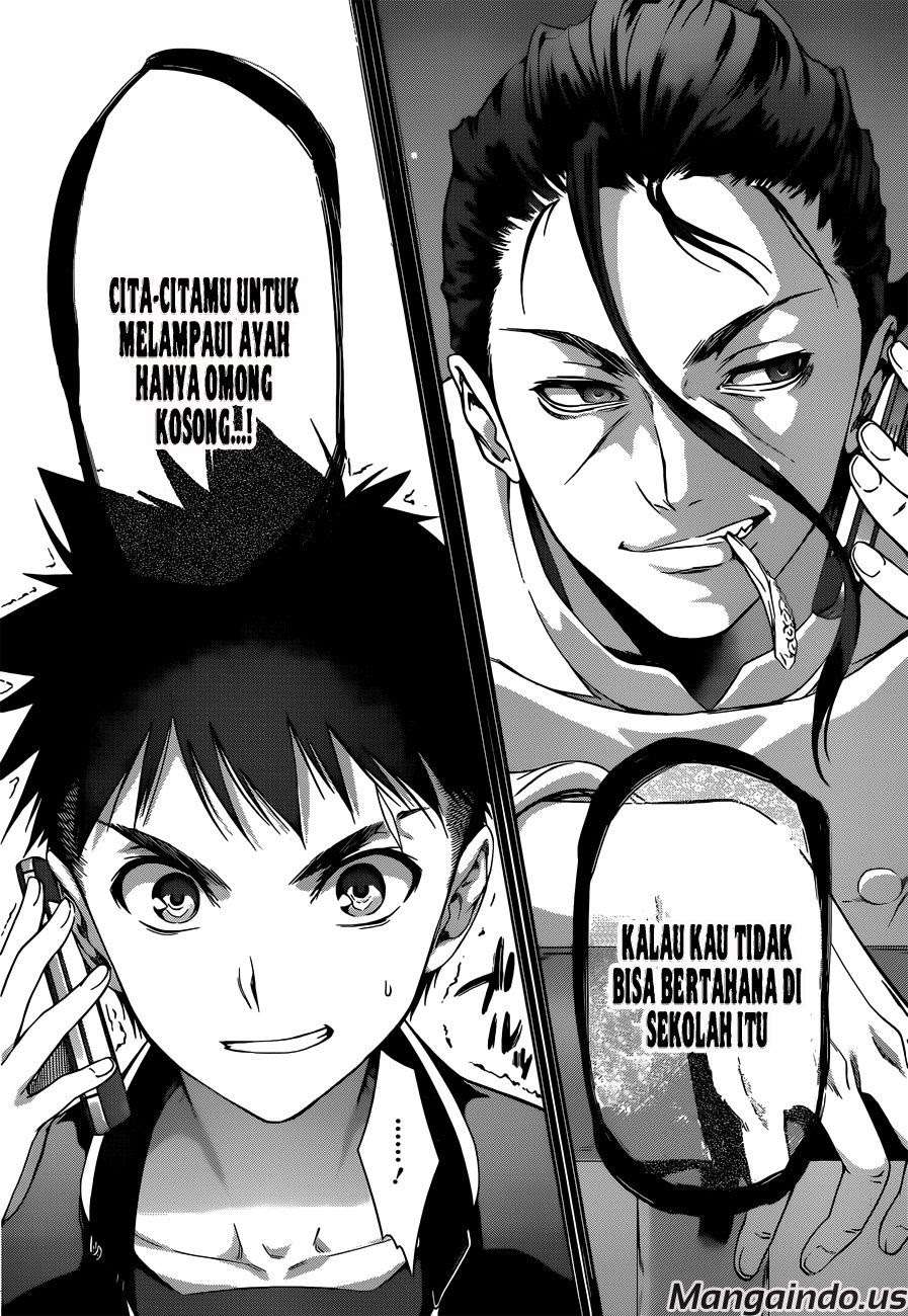 Chapter 1 - halaman 47