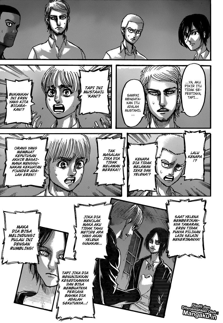 Chapter 118 - halaman 17