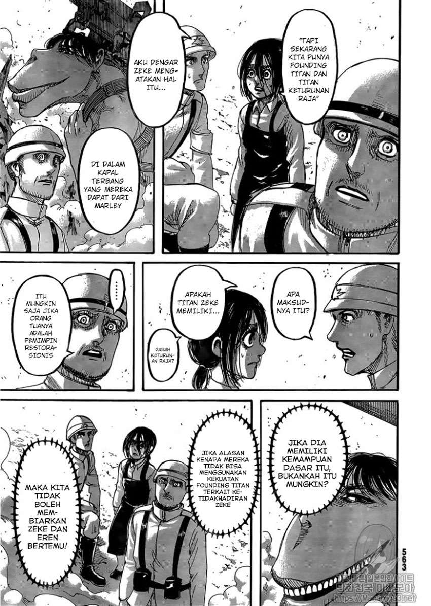 Chapter 117 - halaman 19