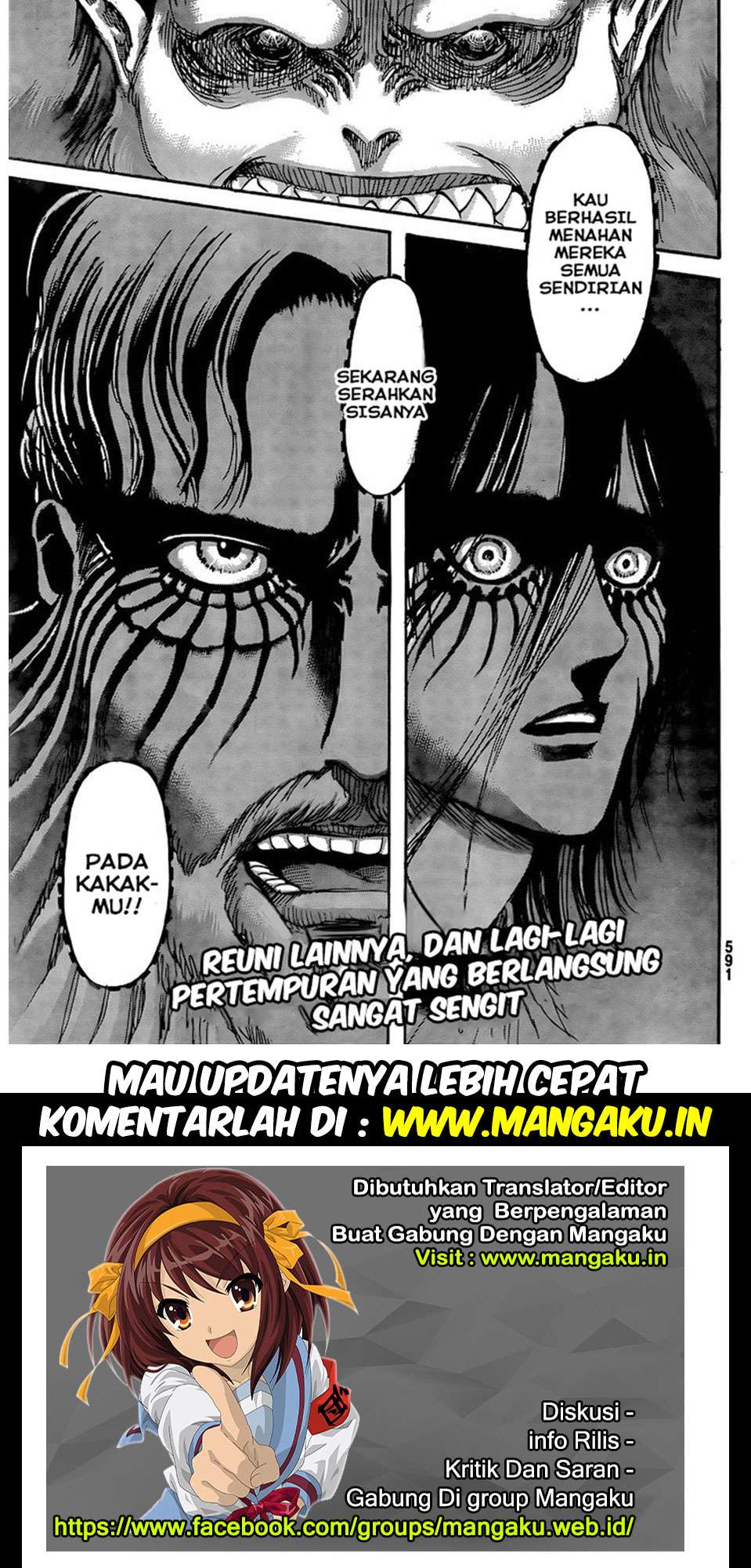 Chapter 117 - halaman 47