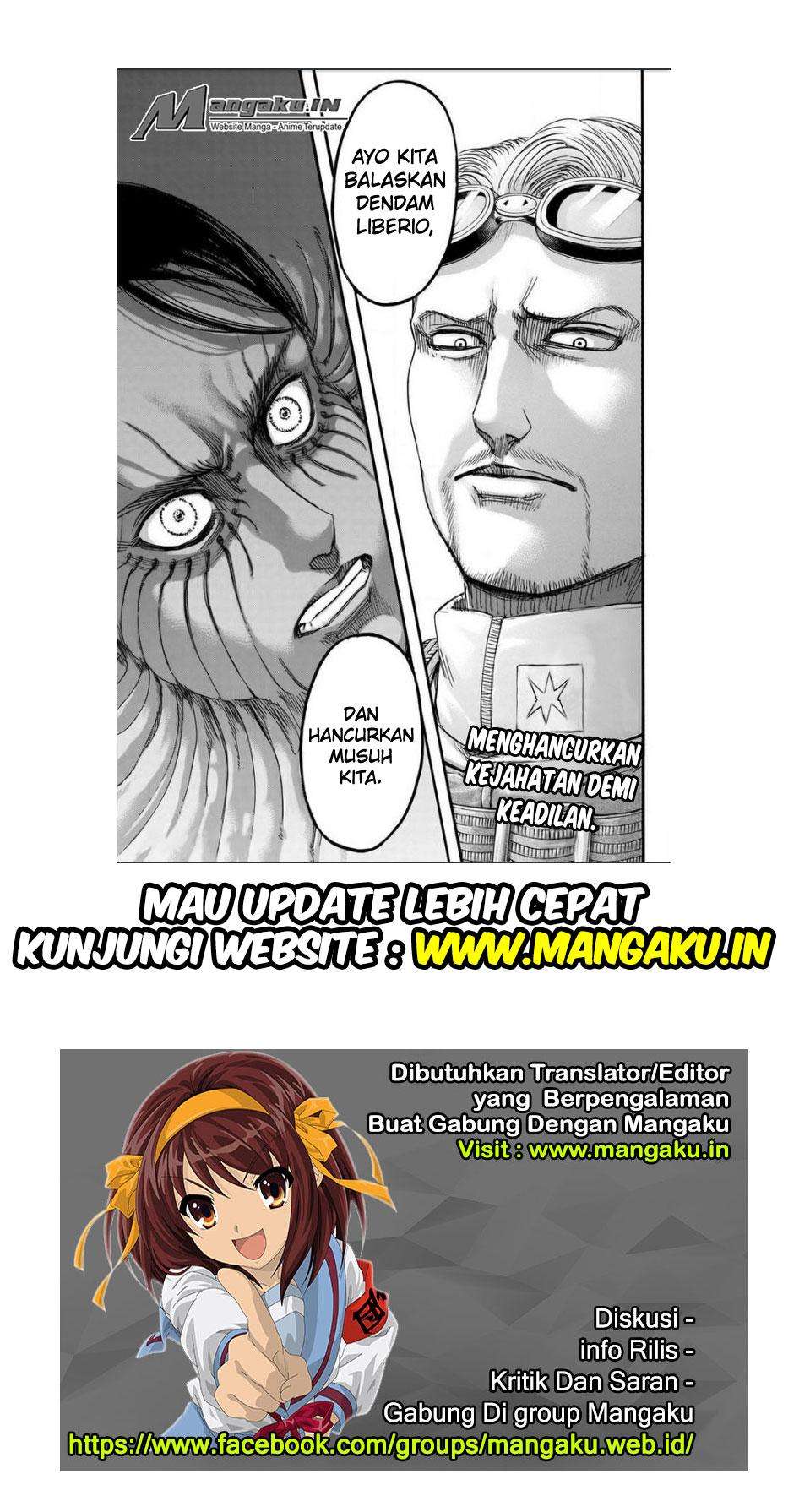 Chapter 116 - halaman 47