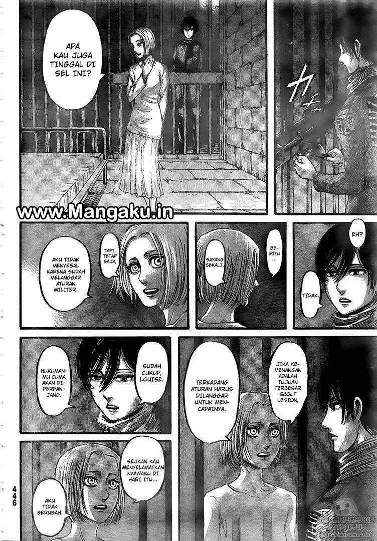 Chapter 109 - halaman 20
