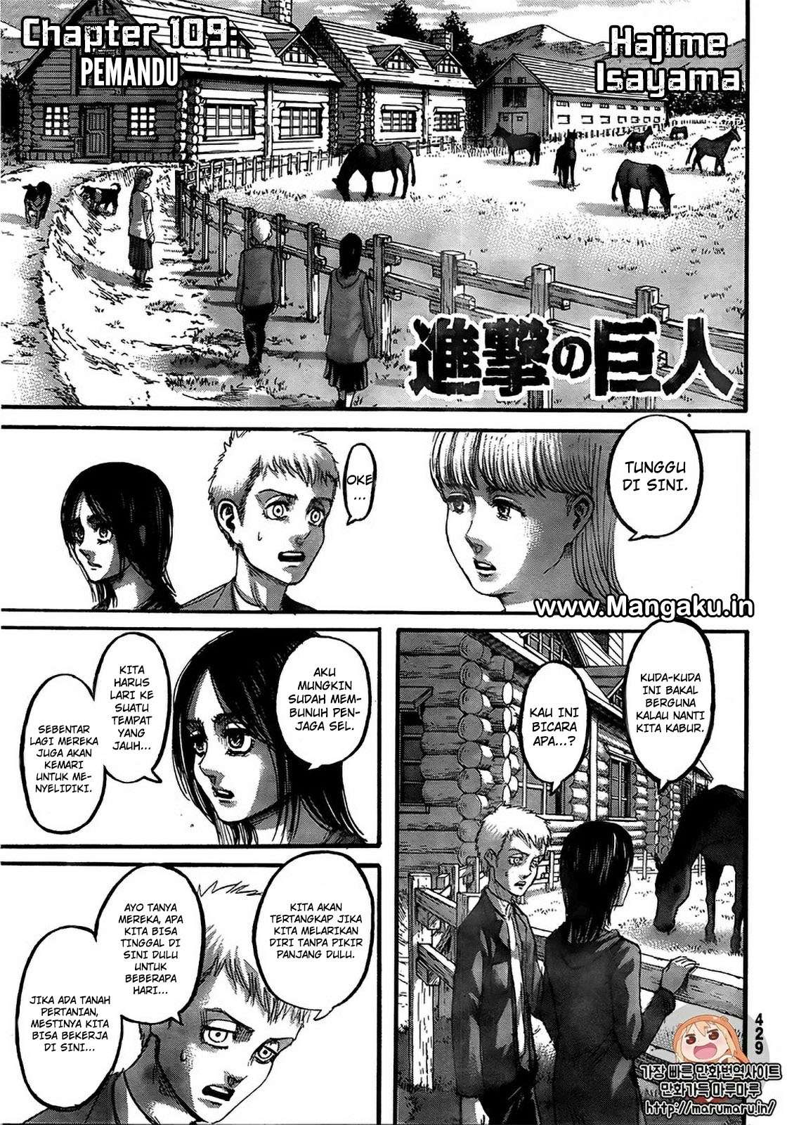 Chapter 109 - halaman 3