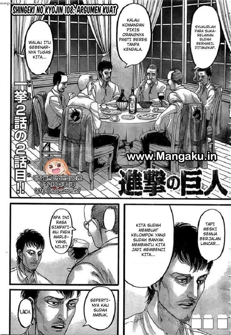 Chapter 108 - halaman 2
