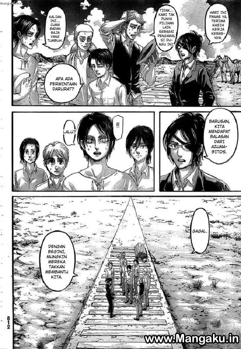 Chapter 108 - halaman 15
