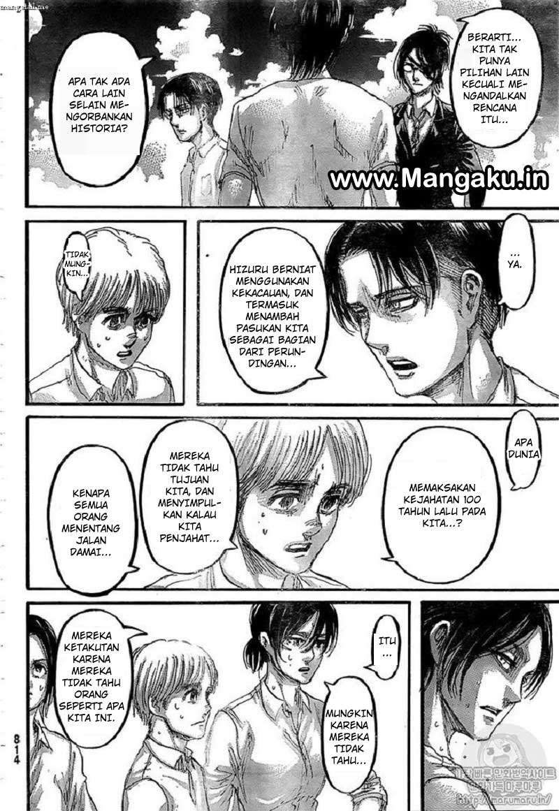 Chapter 108 - halaman 17