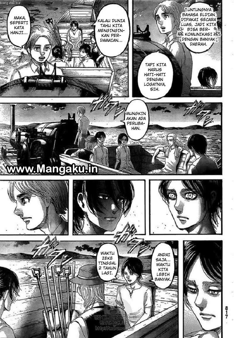 Chapter 108 - halaman 20