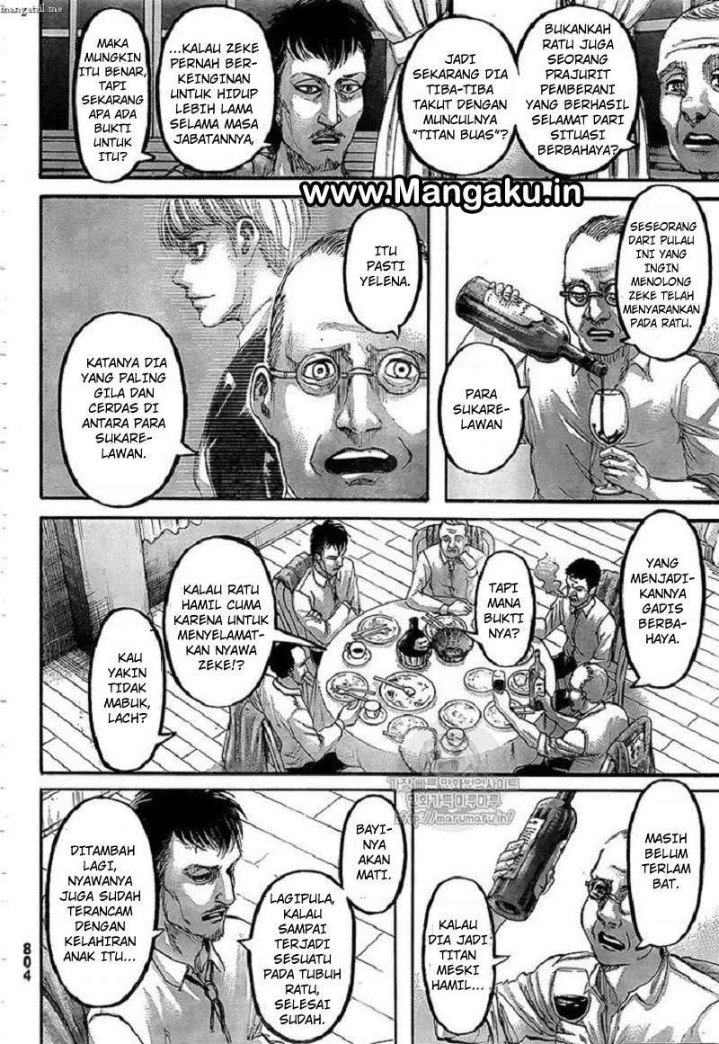 Chapter 108 - halaman 7