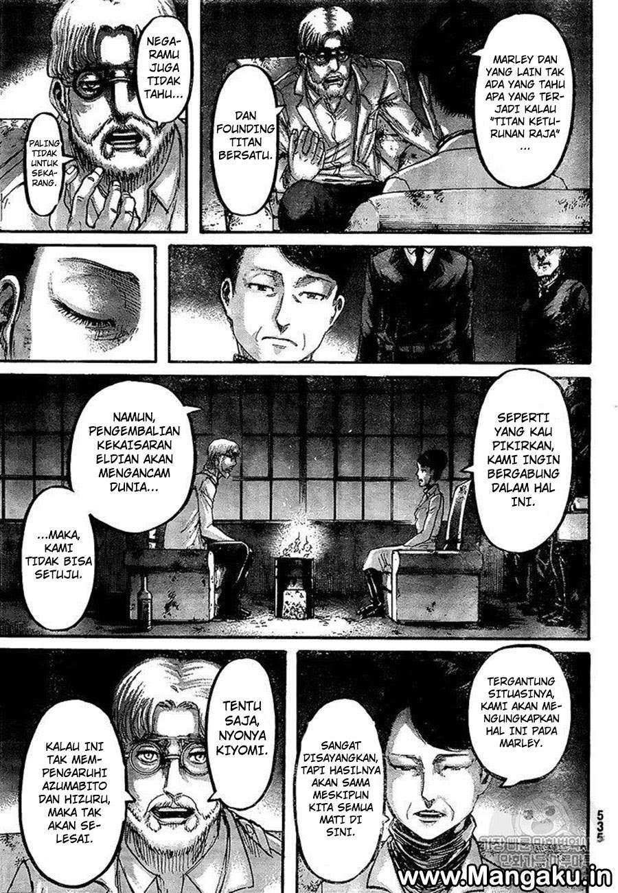 Chapter 107 - halaman 19