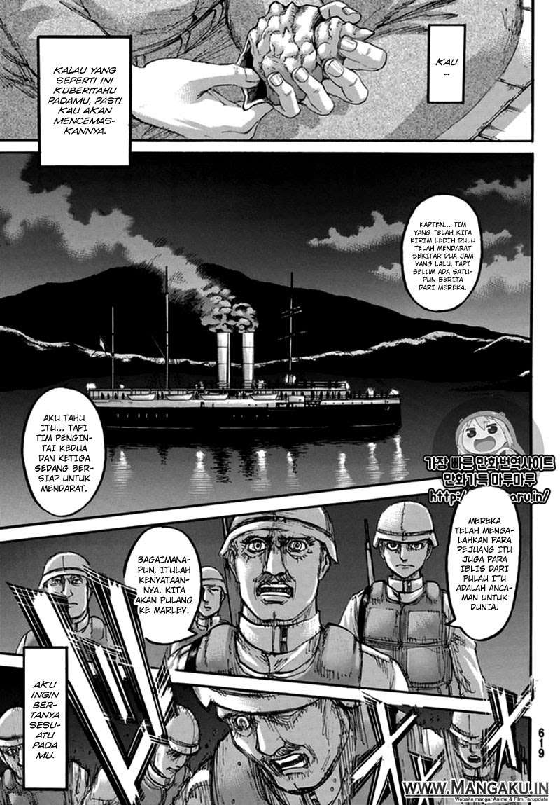 Chapter 106 - halaman 2