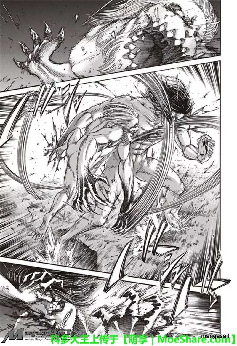 Chapter 104 - halaman 17