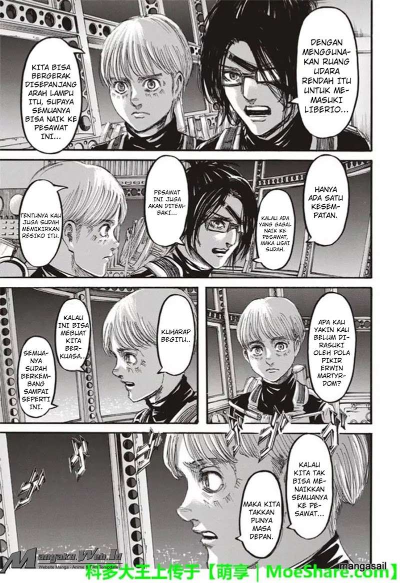 Chapter 104 - halaman 25