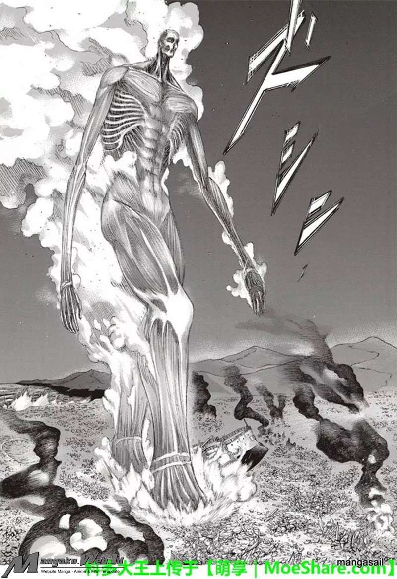 Chapter 104 - halaman 4