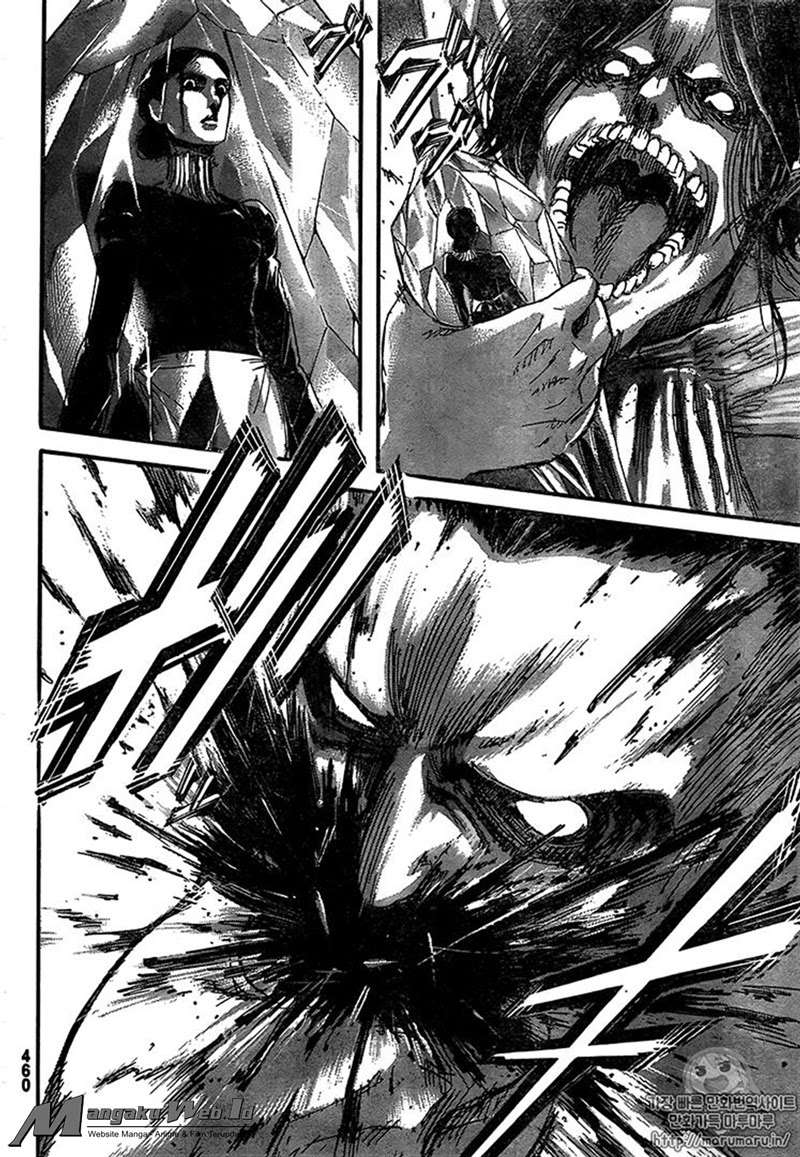 Chapter 103 - halaman 17