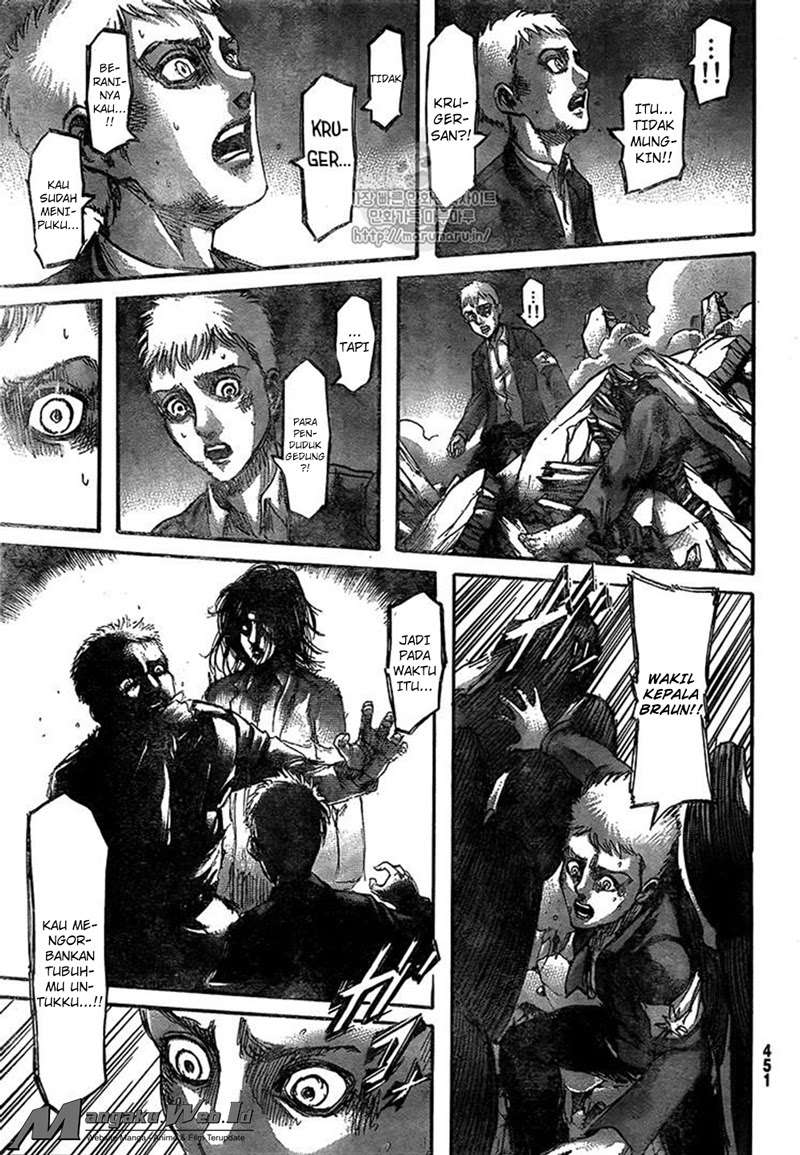 Chapter 103 - halaman 8